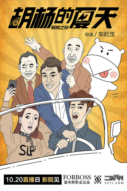 シティウェスト大学AccountingDiploma